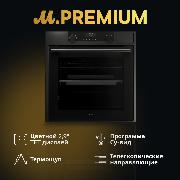Изображение товара Электрический духовой шкаф Премиум Asko OCS8664A1