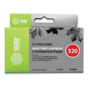 Изображение товара Картридж для струйного принтера Cactus CS-PGI520BK