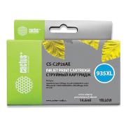 Изображение товара Картридж для струйного принтера Cactus CS-C2P26AE