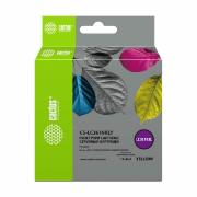 Изображение товара Картридж для струйного принтера Cactus CS-LC3619XLY