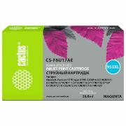 Изображение товара Картридж для струйного принтера Cactus CS-F6U17AE