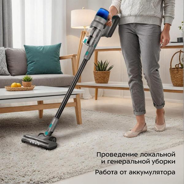 Изображение товара Пылесос ручной (handstick) Kitfort КТ-5305