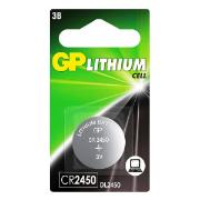Изображение товара Батарейка литиевая GP CR2450-2C1