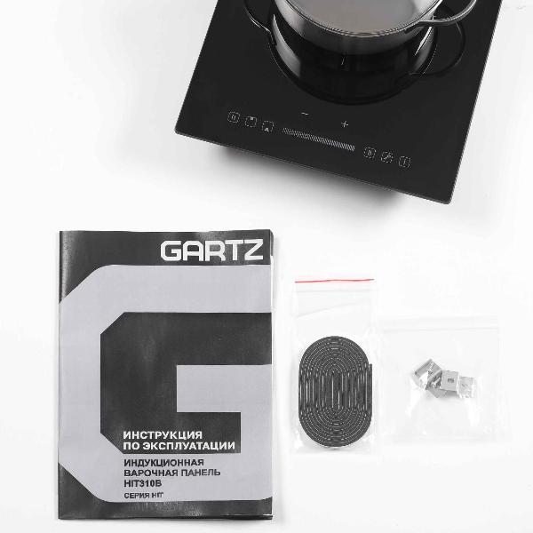 Изображение товара Встраиваемая индукционная панель независимая GARTZ HIT310B