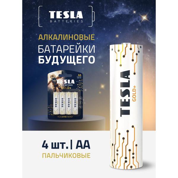 Изображение товара Батарейка алкалиновая (щелочная) Tesla AA GOLD+ 140107