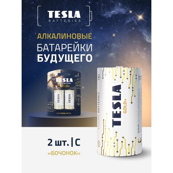 Изображение товара Батарейка алкалиновая (щелочная) Tesla C GOLD+ 140111