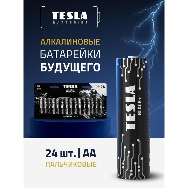 Изображение товара Батарейка алкалиновая (щелочная) Tesla AA BLACK+ 140127