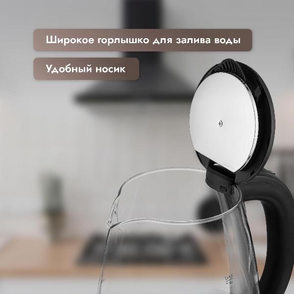 Изображение товара Электрочайник DUMONT DMEK-5005