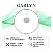 Изображение товара Робот-пылесос Garlyn SR-900
