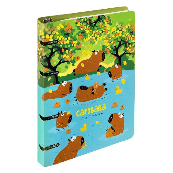 Изображение товара Тетрадь на кольцах 120 листов Brauberg Капибары 404731