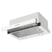 Изображение товара Вытяжка полностью встраиваемая Kuppersberg SLIMHIT 50 W