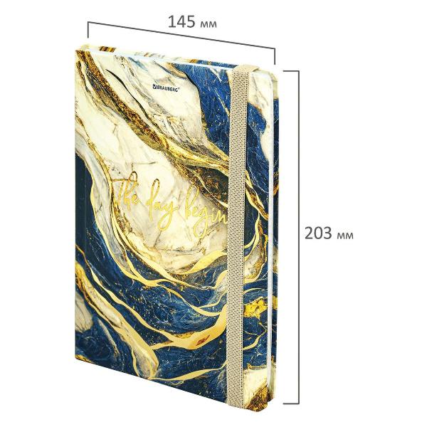 Изображение товара Блокнот А5 Brauberg Marble 96л 115536
