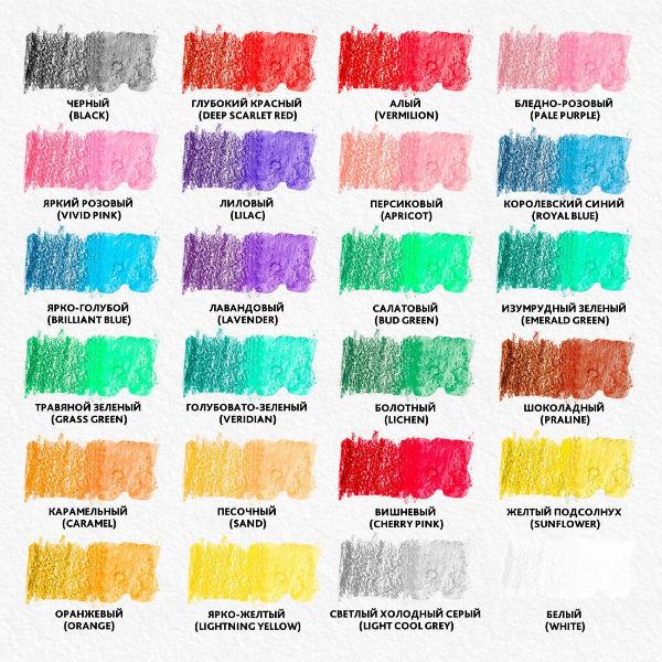 Изображение товара Карандаш цветной Brauberg PREMIUM AQUARELLE, 24 цвета, дерево 181673