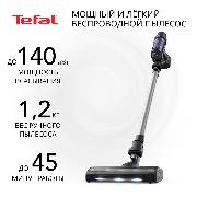 Изображение товара Пылесос ручной (handstick) Tefal X-Pert 7.60 (TY6A35WO)