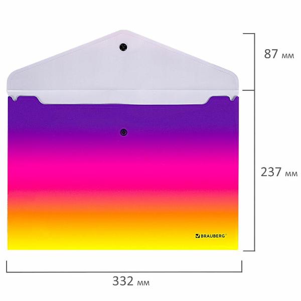 Изображение товара Папка А4 для документов Brauberg GRADE, А4, градиент , ПЛОТНЫЕ 0,18мм, 271965