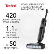 Изображение товара Пылесос ручной (handstick) моющий Tefal X-Clean 4 GF5035F0