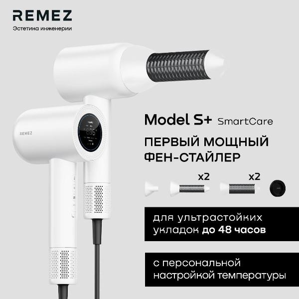 Изображение товара Фен-стайлер Remez MODEL S RMB-708B