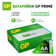 Изображение товара Батарейка алкалиновая (щелочная) GP 15APA21-2CRECB60