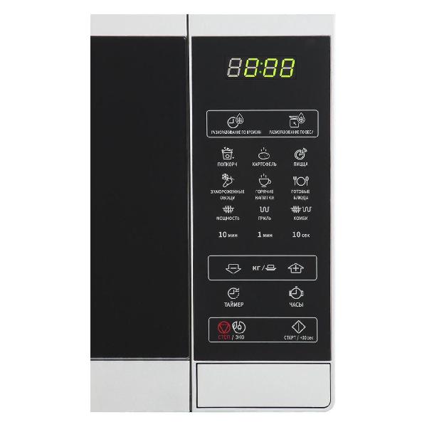 Изображение товара Микроволновая печь с грилем Sharp R6800RSL Silver