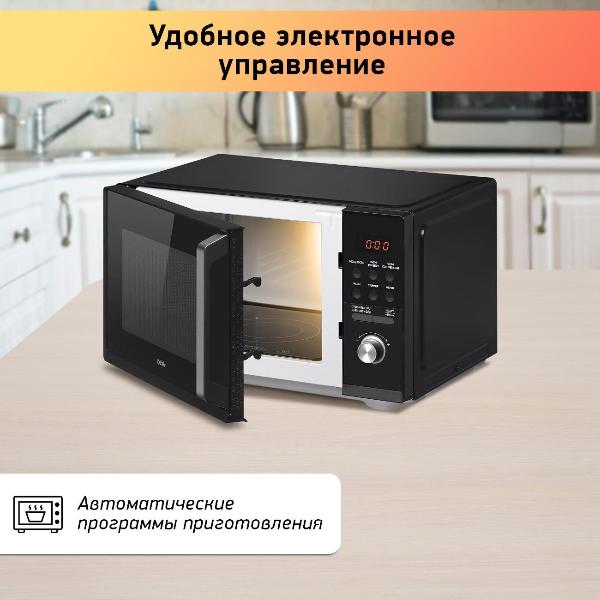 Изображение товара Микроволновая печь соло BBK 25MWS-954T/B
