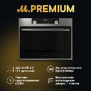 Изображение товара Компактный духовой шкаф Премиум Asko OCM8464S