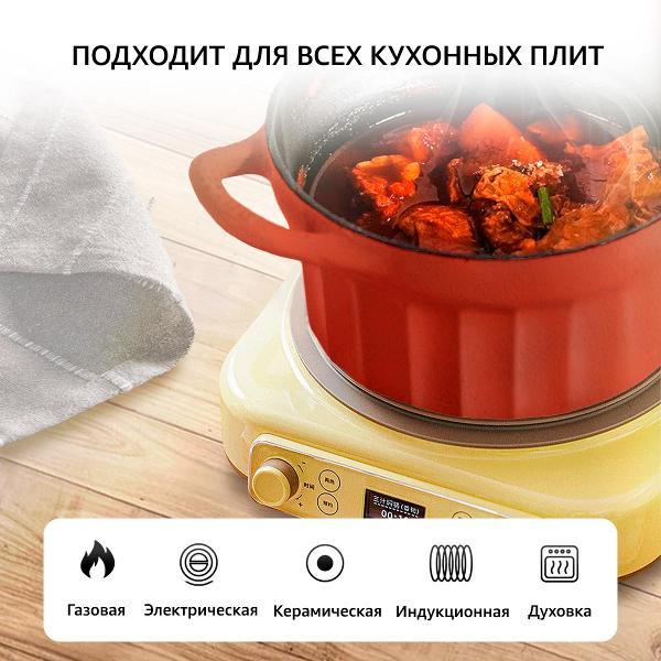 Изображение товара Кастрюля чугунная с эмалированным покрытием 16 см BUYDEEM CP541K красная