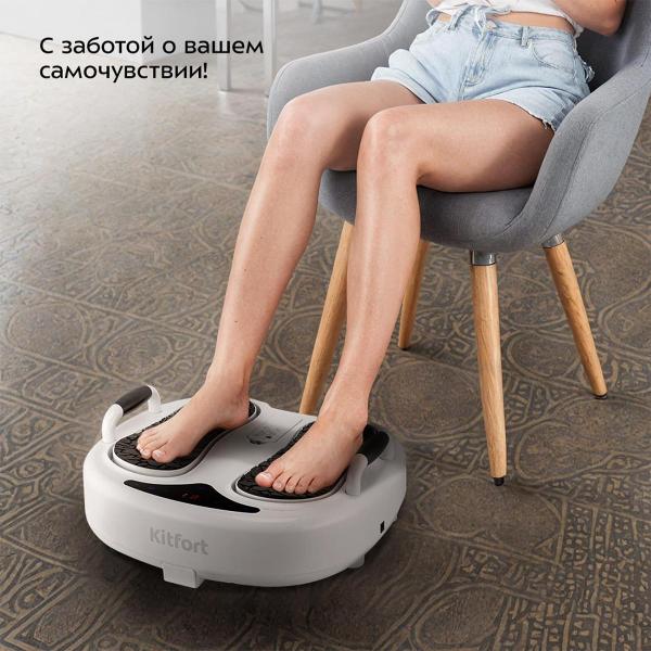 Изображение товара Массажер для ног Kitfort КТ-2973