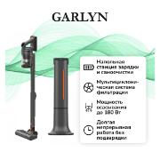 Изображение товара Пылесос ручной (handstick) Garlyn MDC-3000