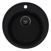 Изображение товара Мойка кухонная Maunfeld Medusa MFQS-485B черная