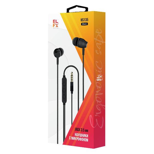 Изображение товара Наушники внутриканальные ELFY HS135 10061