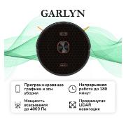 Изображение товара Робот-пылесос Garlyn SR-750