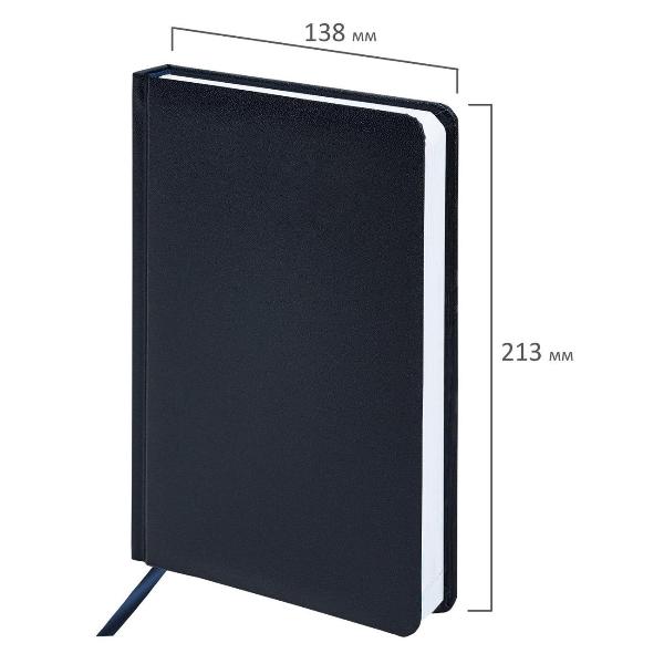 Изображение товара Ежедневник Brauberg Select темно-синий 123430