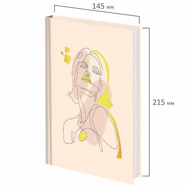 Изображение товара Ежедневник Staff 160л Силуэт 115565