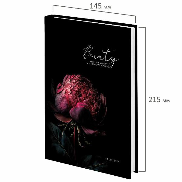 Изображение товара Ежедневник Staff 160л Пион 115566