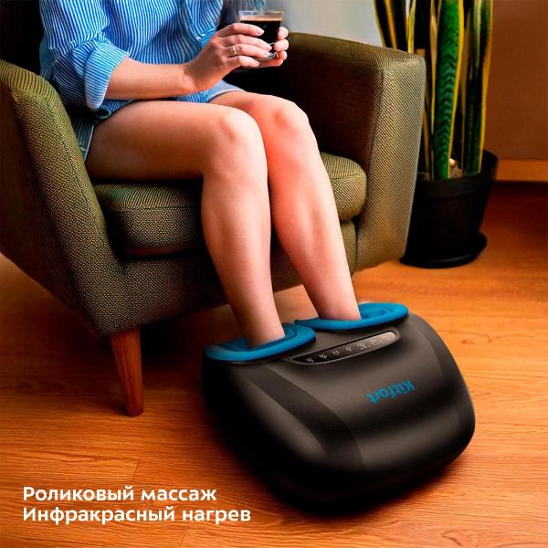 Изображение товара Массажер для ног Kitfort КТ-5902