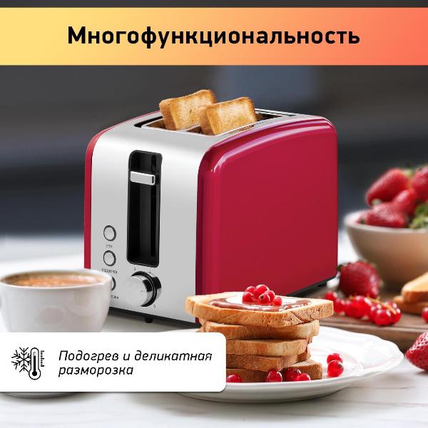 Изображение товара Тостер BBK TR83
