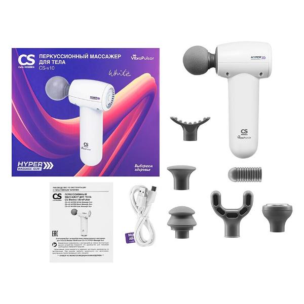 Изображение товара Перкуссионный массажер CS Medica CS-v10 HYPER