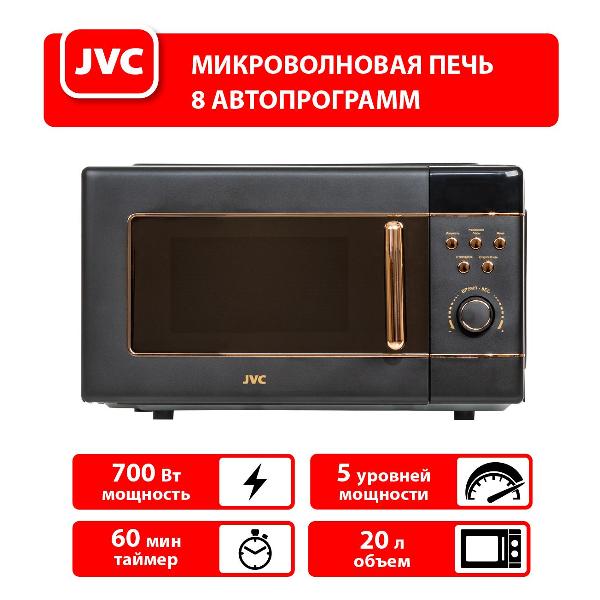 Изображение товара Микроволновая печь соло JVC JK-MW270D