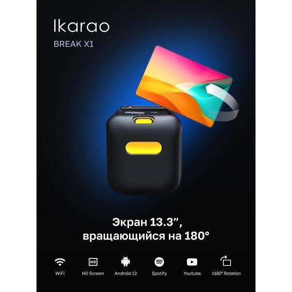 Изображение товара Музыкальный центр-караоке Ikarao Break X1 i300