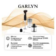 Изображение товара Погружной блендер беспроводной Garlyn FreedomCook HB1