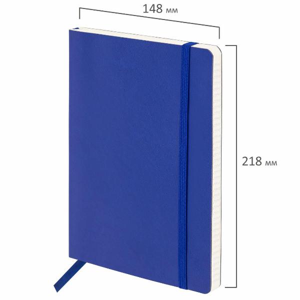 Изображение товара Ежедневник Brauberg Metropolis Ultra синий 111017