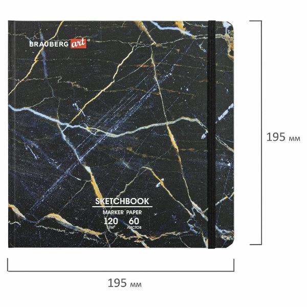 Изображение товара Ежедневник Brauberg ART Мрамор 115105