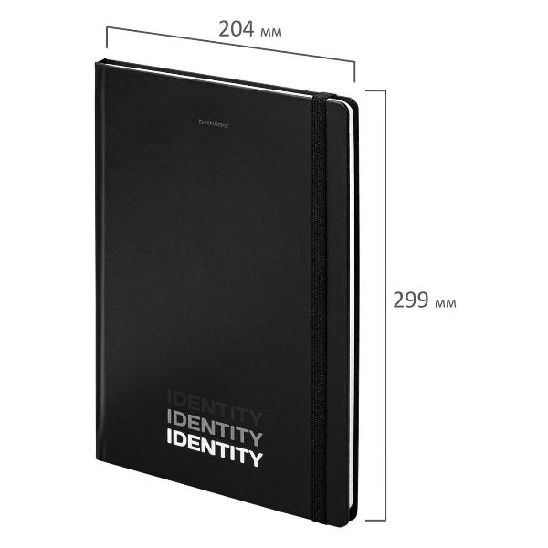 Изображение товара Ежедневник Brauberg Identity клетка 115528