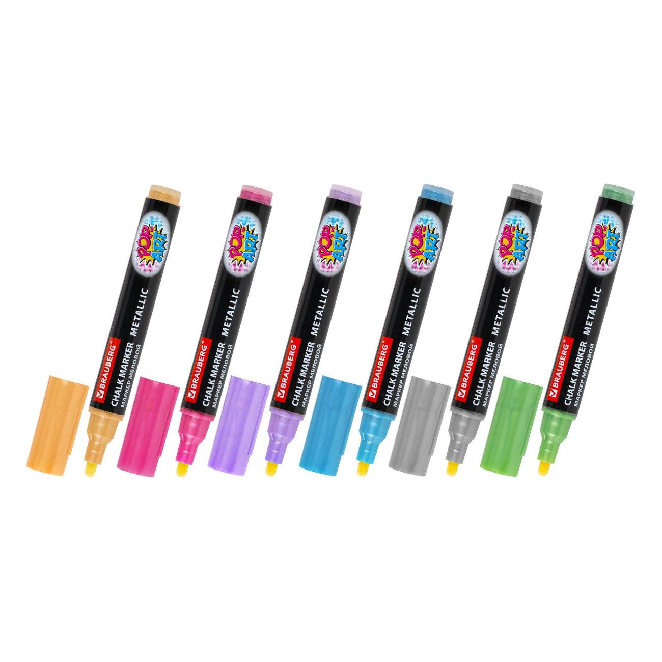 Изображение товара Скетч маркер Brauberg 152487