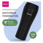 Изображение товара Термокружка FISSMAN 420 мл (9883) Bl