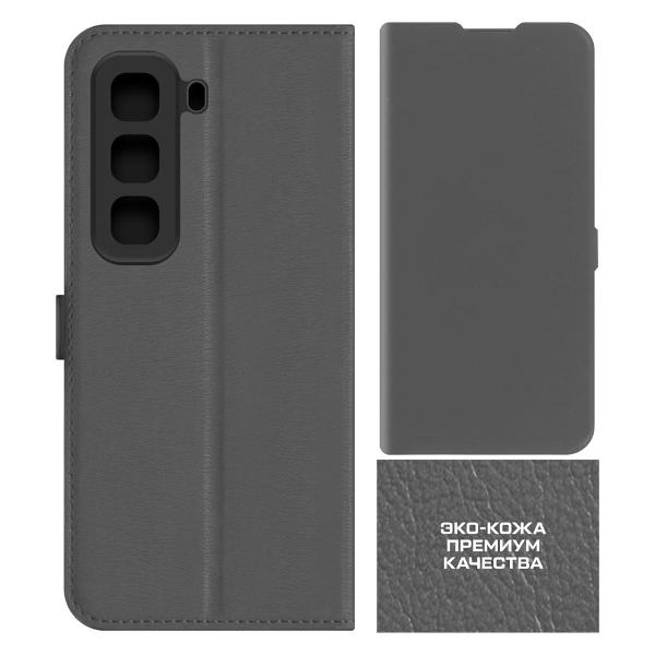 Изображение товара Чехол Krutoff Eco Book для Infinix Hot 50 серый