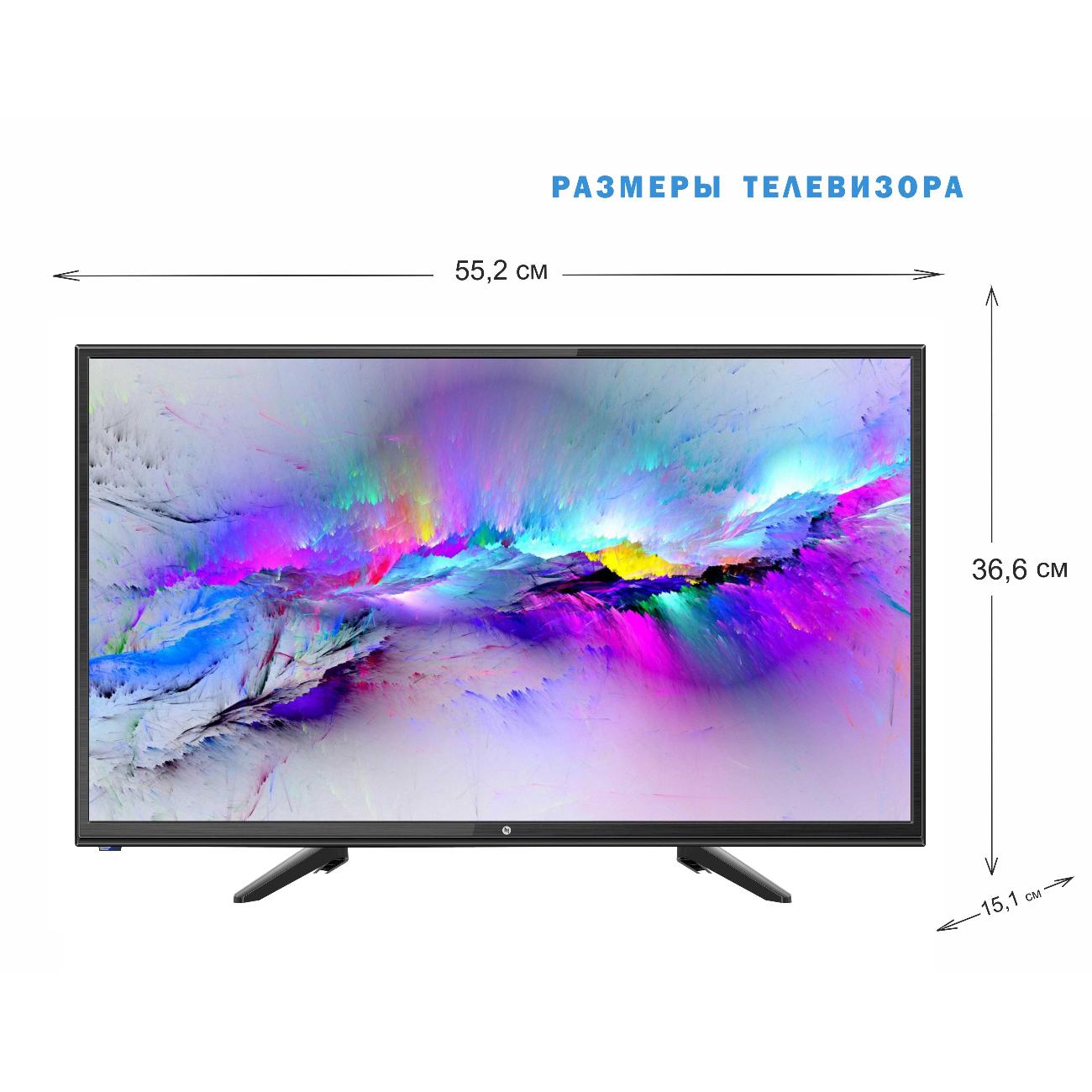 Изображение товара Телевизор Hi VHIT-24H181MS