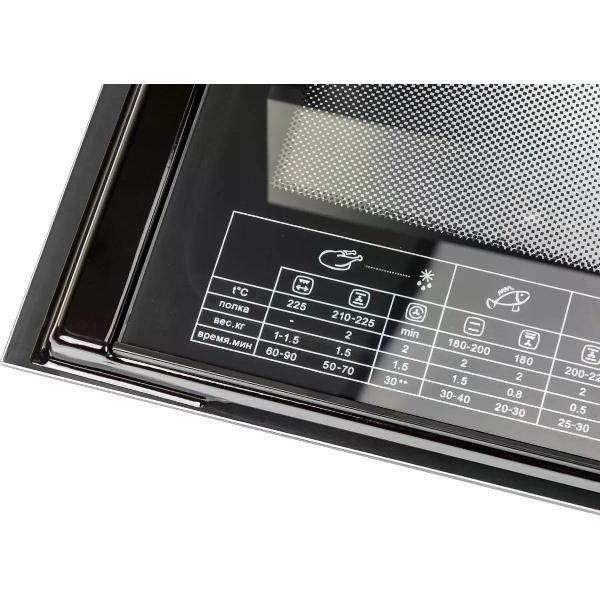 Изображение товара Электрический духовой шкаф Gefest 602-01 Н1