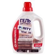 Изображение товара Гель для стирки Maunfeld Purity Wool&Silk 2л