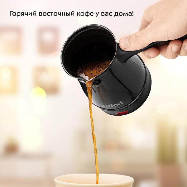 Изображение товара Турка электрическая Kitfort КТ-7451